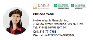 杨青 Nobel Wealth Financial