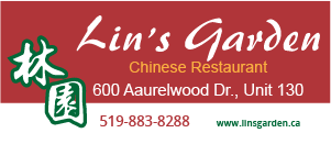 林园 Lin's Garden