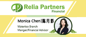 陈月影 Relia Partners Financial