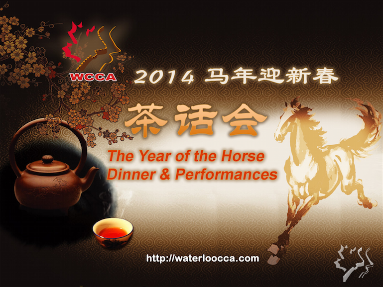 Screen Shot 2014-01-21 at 2.41.01 PM.png