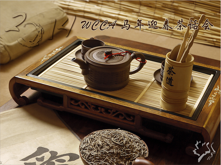 Screen Shot 2014-01-21 at 2.51.34 PM.png