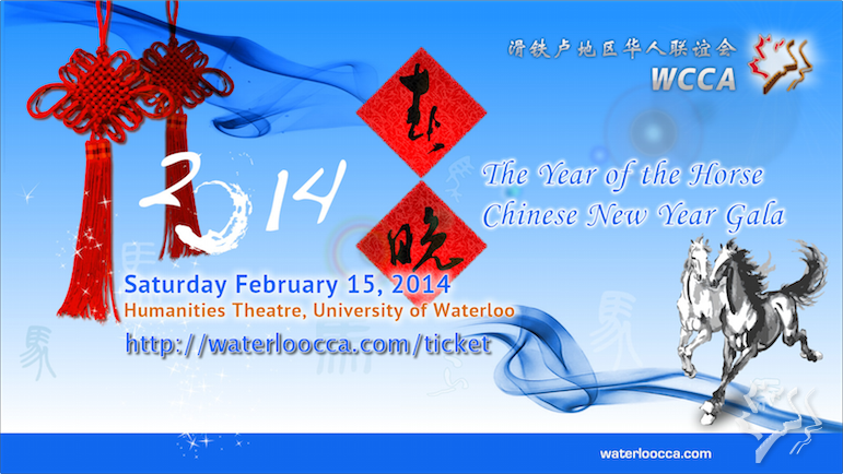 Screen Shot 2014-01-21 at 2.52.29 PM.png