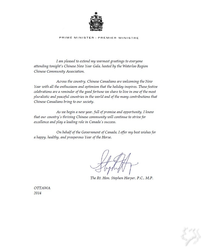 PM Greeting 2014.jpg