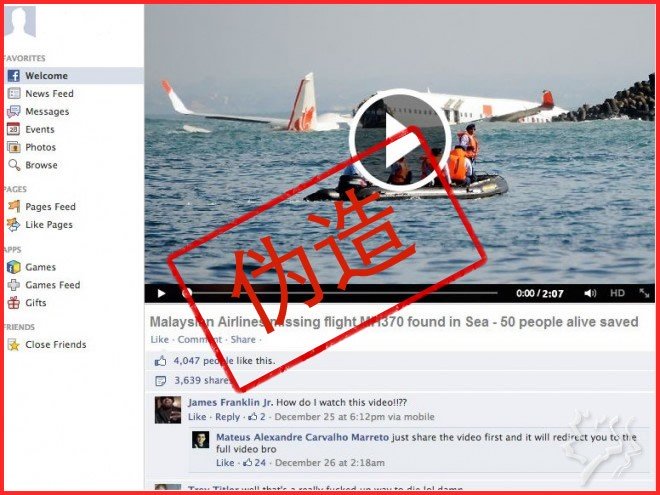 missing-malaysia-airlines-flight-mh370-found-bermuda-triangle-alike-fake-stories.jpg