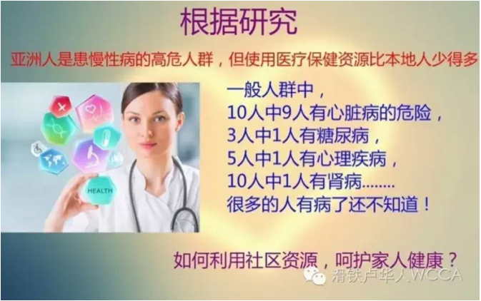 10-10-2016 11-33-11 PM.png