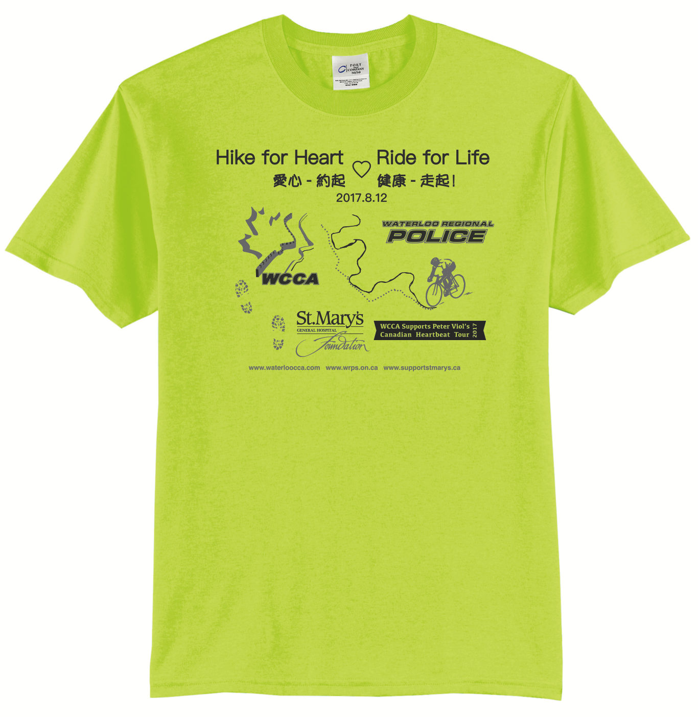 Screen Shot 2017-06-13 at 10.47.46 AM.png