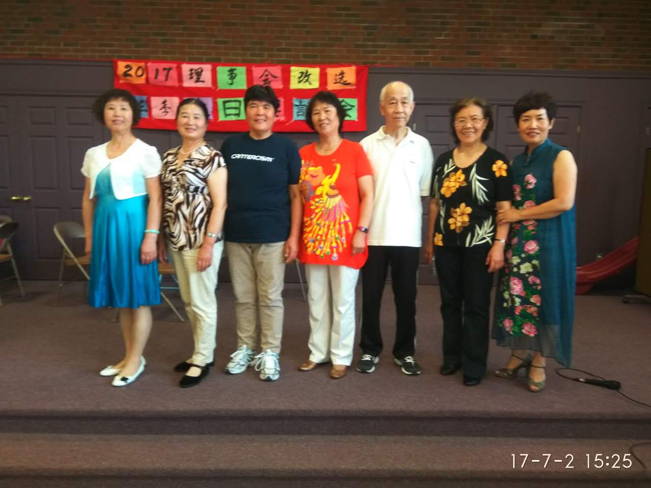 微信图片_20170704085440.jpg