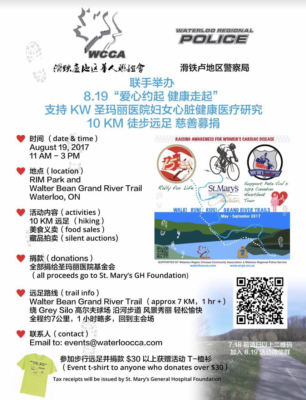 微信图片_20170713125256.jpg