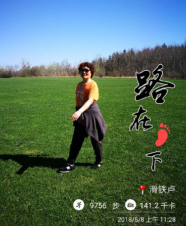 微信图片_20180524080733.png