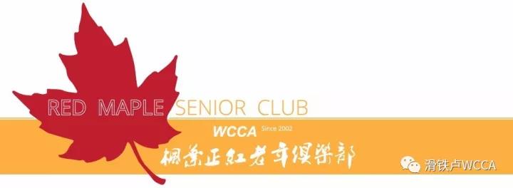 微信图片_20180921214751.jpg