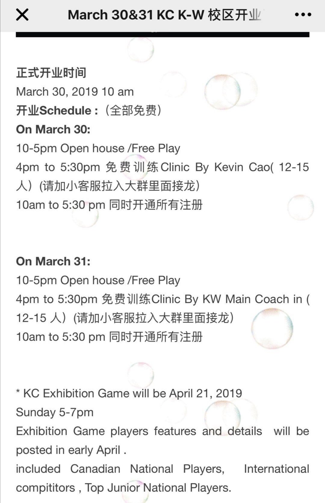 Screenshot_20190329_104033.jpg