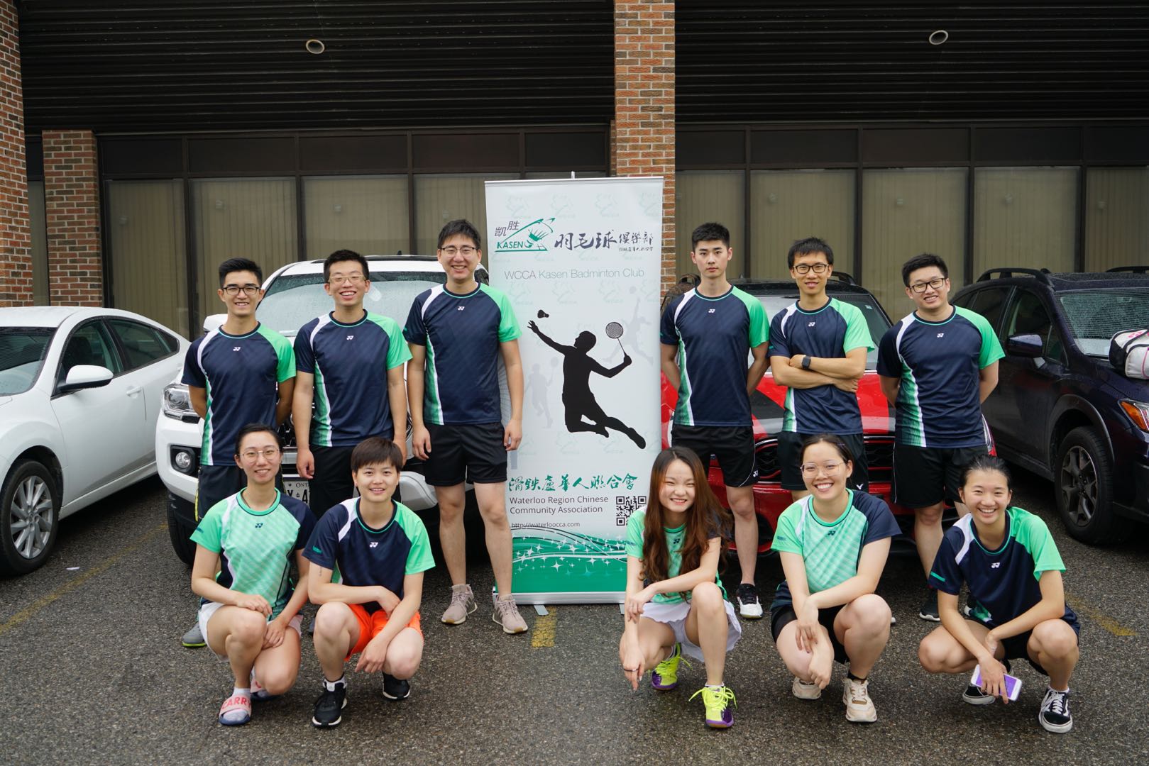 WCCA-team.jpg