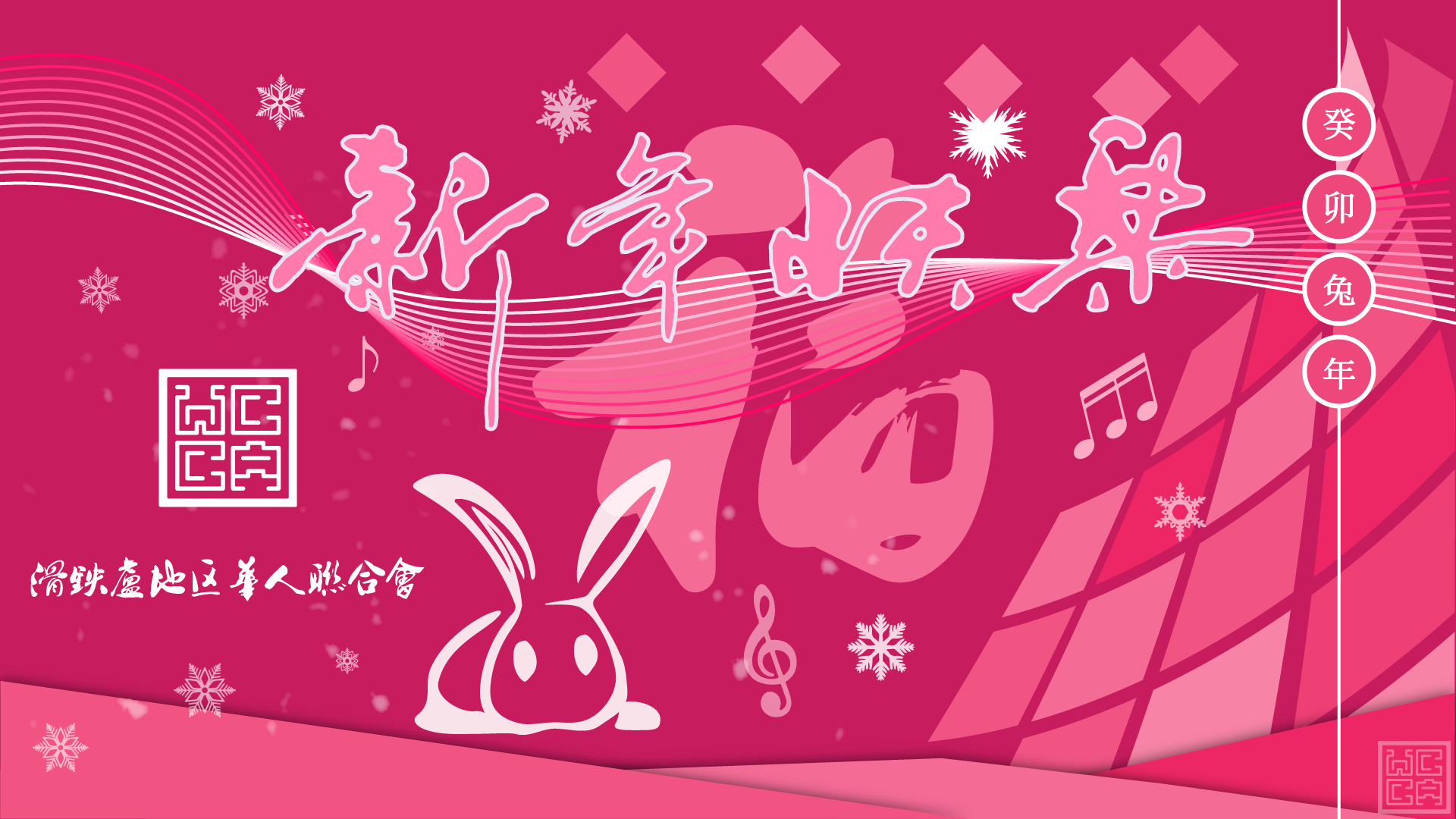 Zoom 背景00002.png
