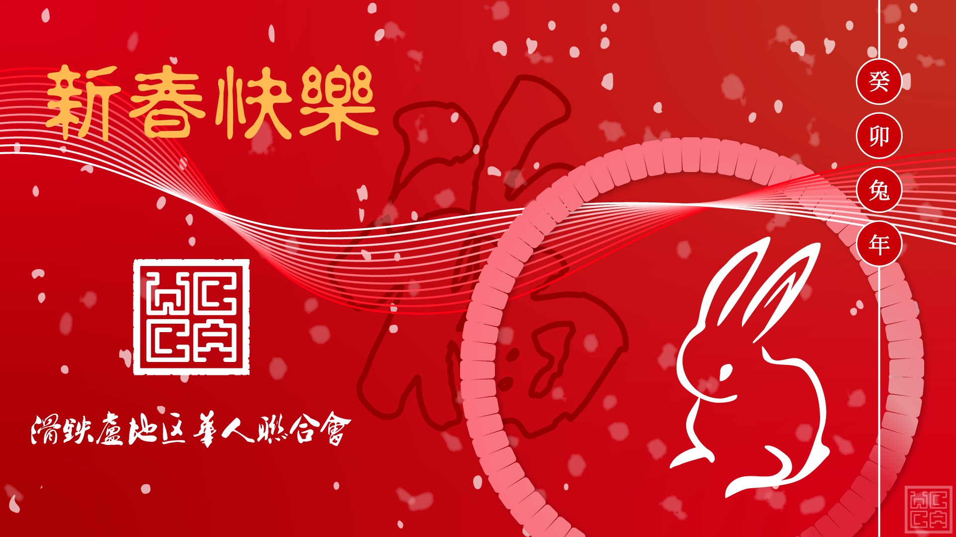 Zoom 背景00004.png