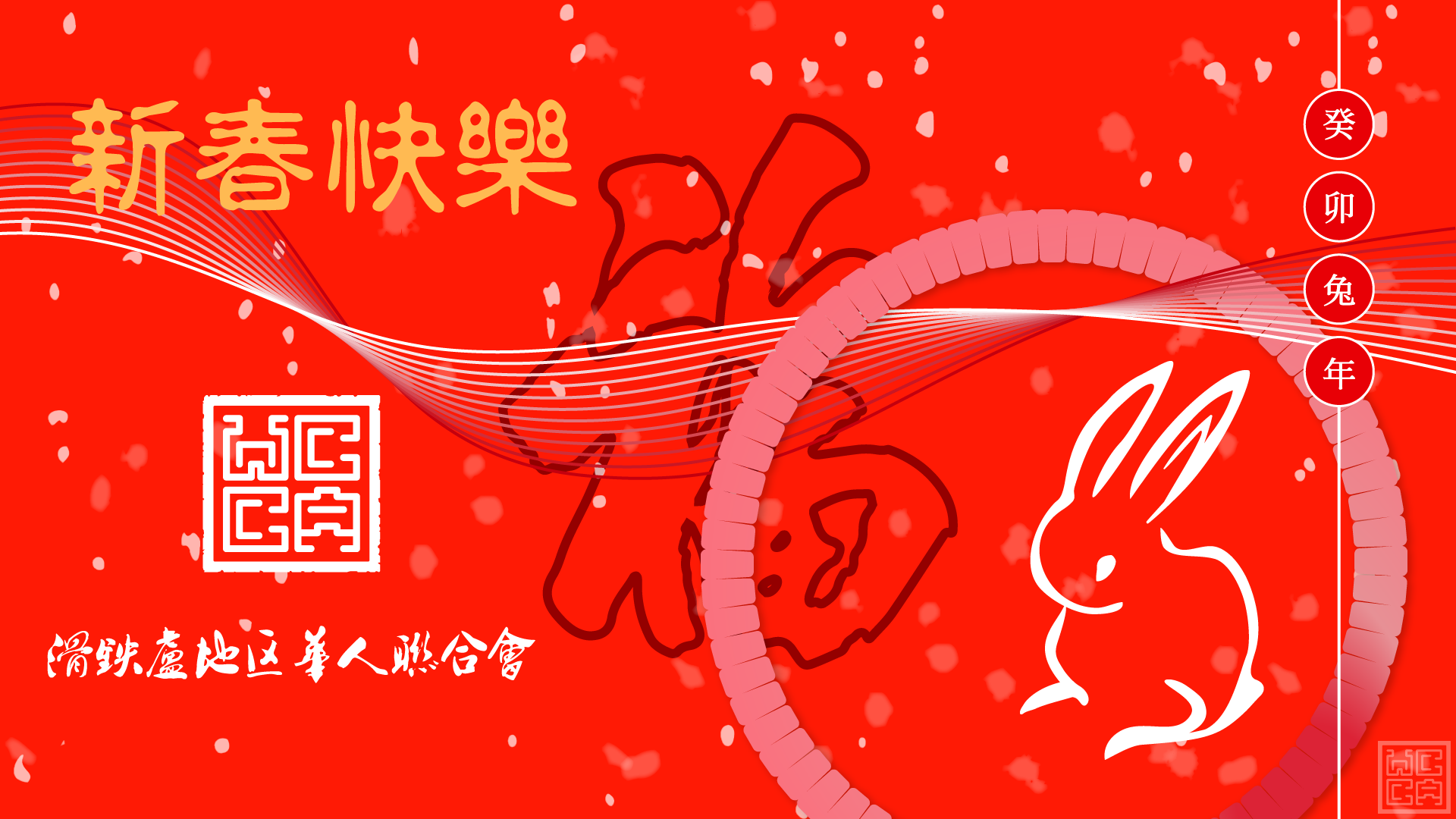 Zoom 背景00005.png