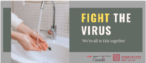 2020 FIGHT THE VIRUS