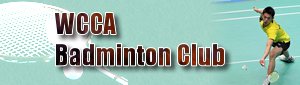 羽毛球 Badminton