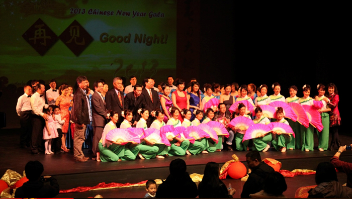 2013 cnyg performance staff.jpg