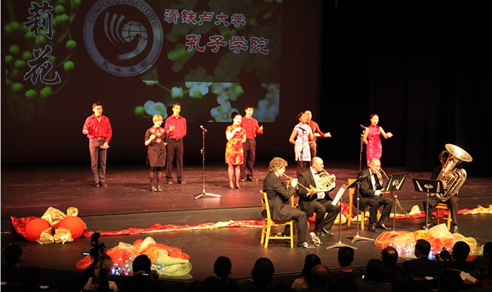 2013 cnyg performance confucius.jpg