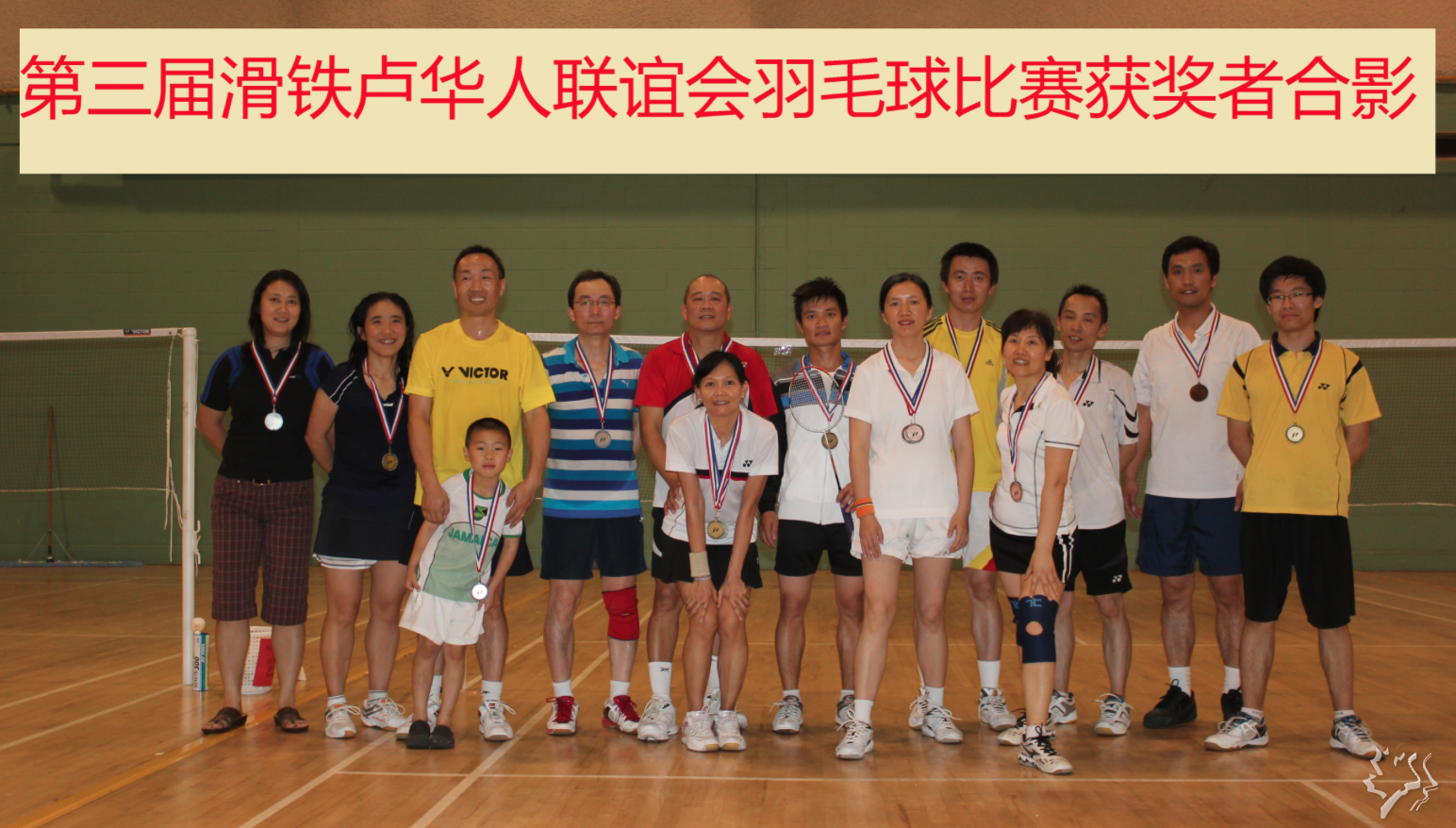 Screen Shot 2013-12-14 at 11.47.35 PM.png