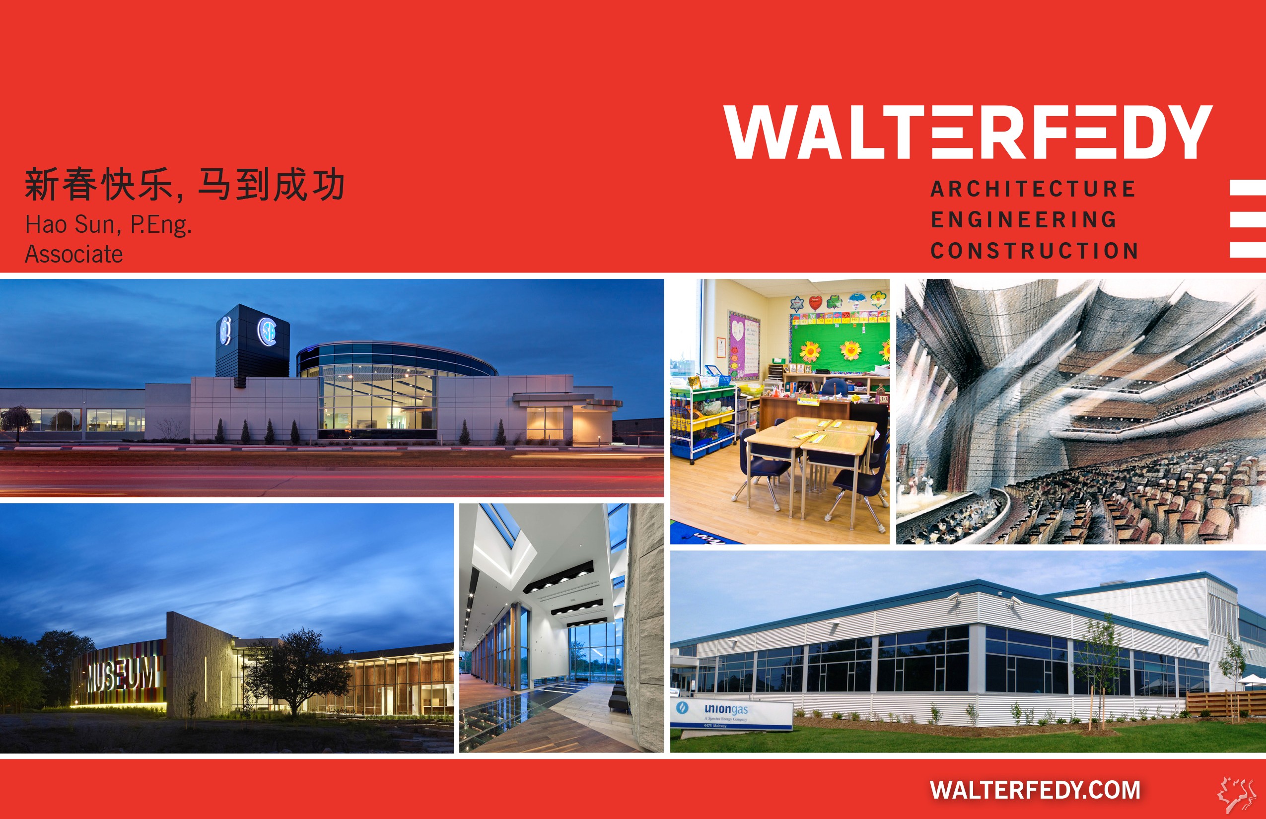 WCCA - January 2014.jpg