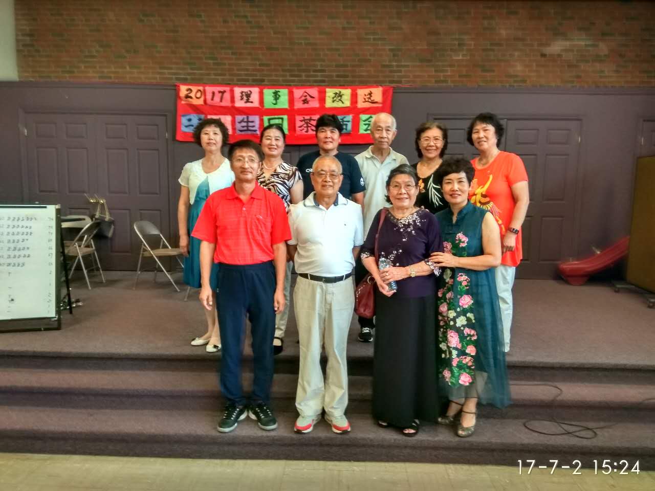 微信图片_20170704085454.jpg