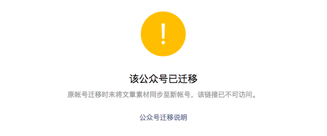 Screen Shot 2018-01-24 at 1.24.39 AM.png