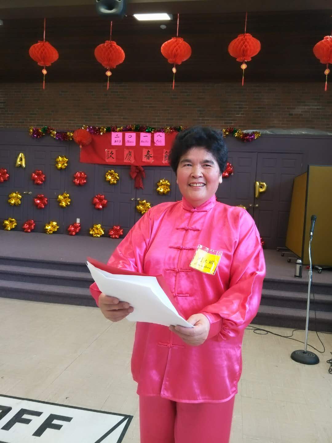 微信图片_20180218204025.jpg