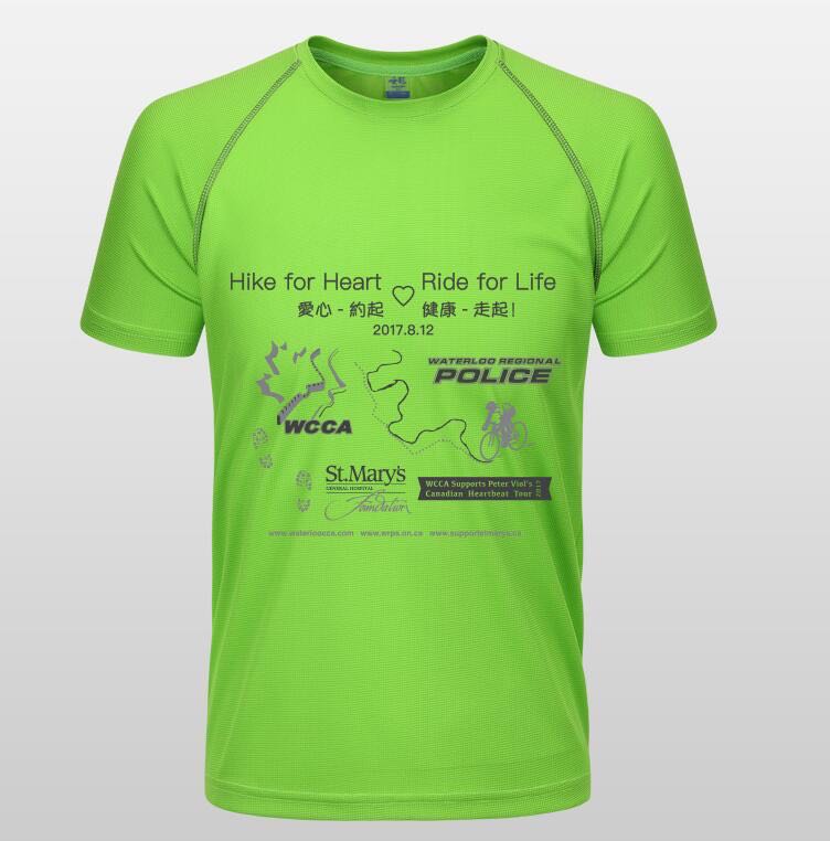 活动特制T市人体