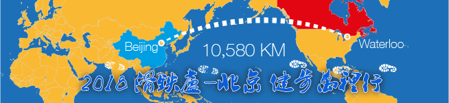 WCCA Walks small banner.png