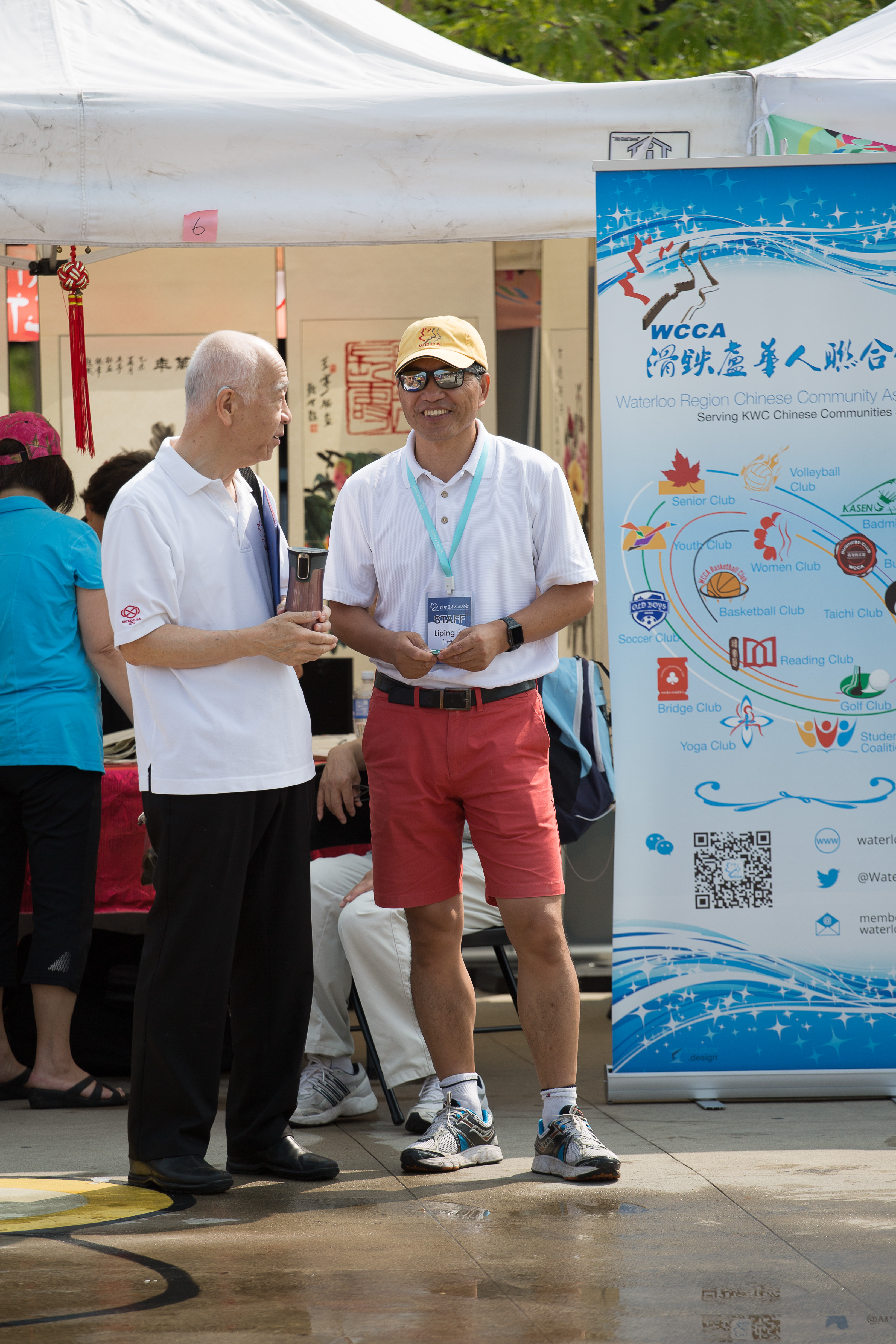 20180818 China Day (1 of 1)-103.jpg