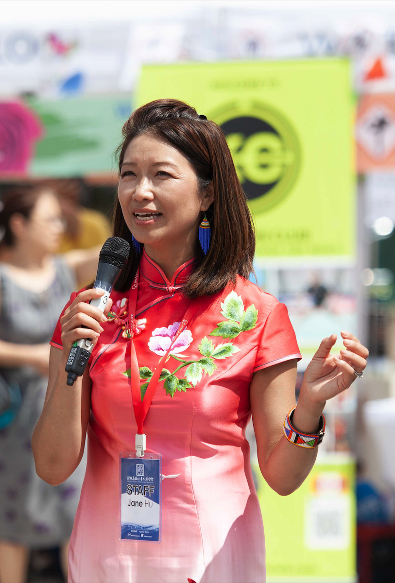 Screen Shot 2019-08-19 at 11.01.26 PM.png