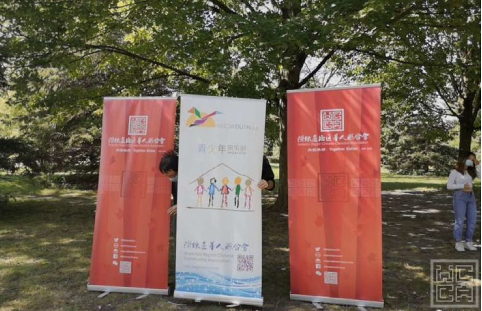 Screen Shot 2020-09-28 at 11.23.26 AM.png