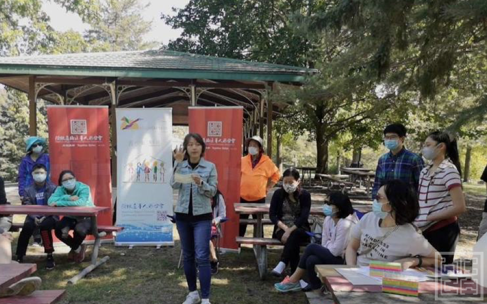 Screen Shot 2020-09-28 at 11.23.34 AM.png