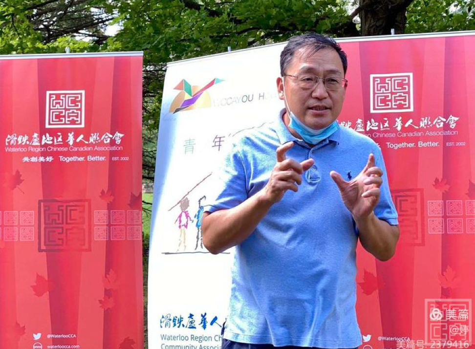 Screen Shot 2020-09-28 at 11.24.22 AM.png