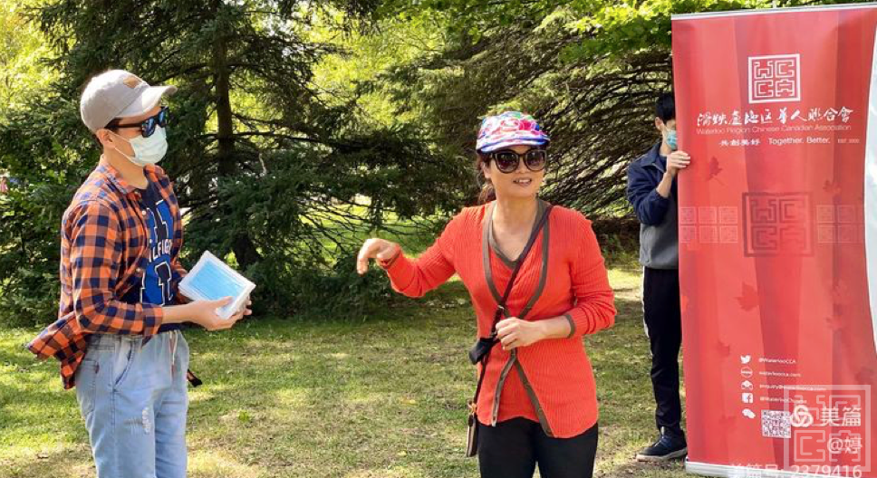 Screen Shot 2020-09-28 at 11.24.12 AM.png