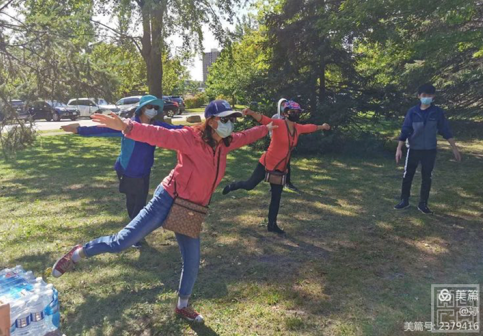 Screen Shot 2020-09-28 at 11.23.58 AM.png