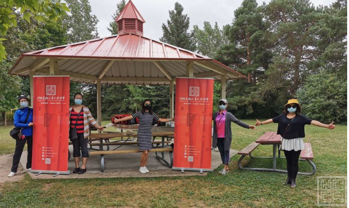 Screen Shot 2020-09-28 at 3.03.45 PM.png