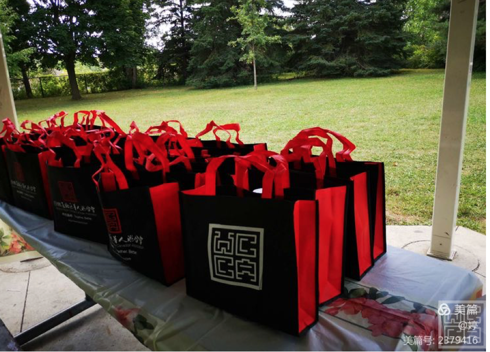 Screen Shot 2020-09-28 at 3.03.55 PM.png