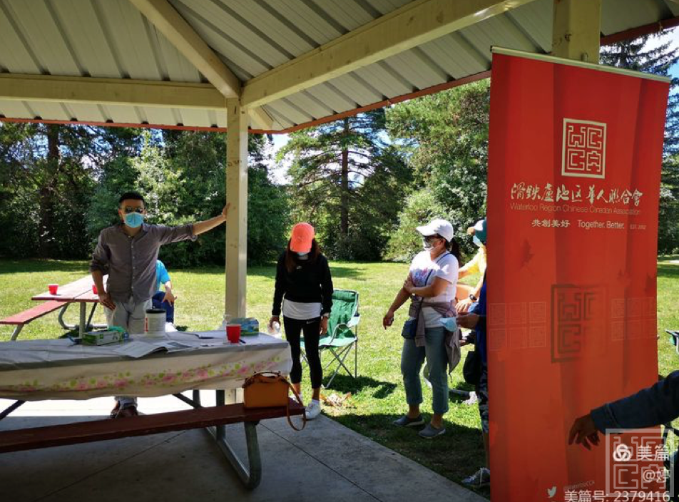 Screen Shot 2020-09-28 at 3.04.35 PM.png