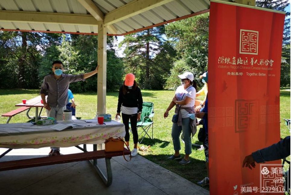 Screen Shot 2020-09-28 at 3.10.14 PM.png