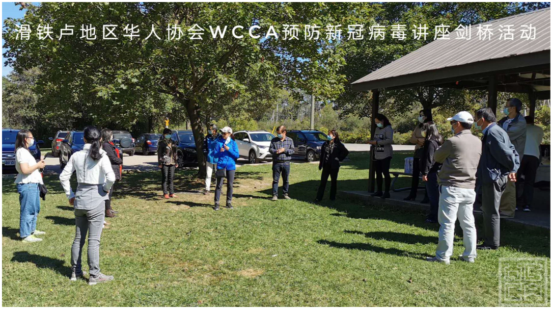 Screen Shot 2020-10-23 at 2.46.16 PM.png