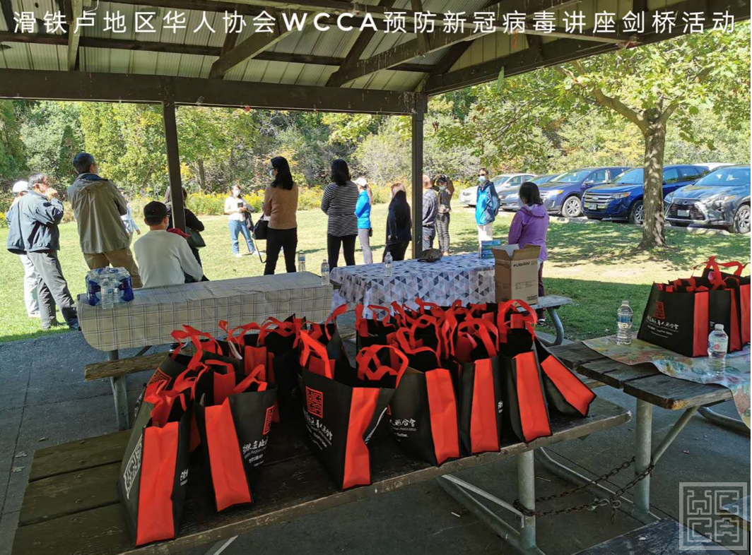 Screen Shot 2020-10-23 at 2.42.11 PM.png