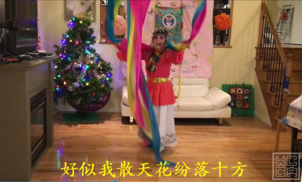 天女散花