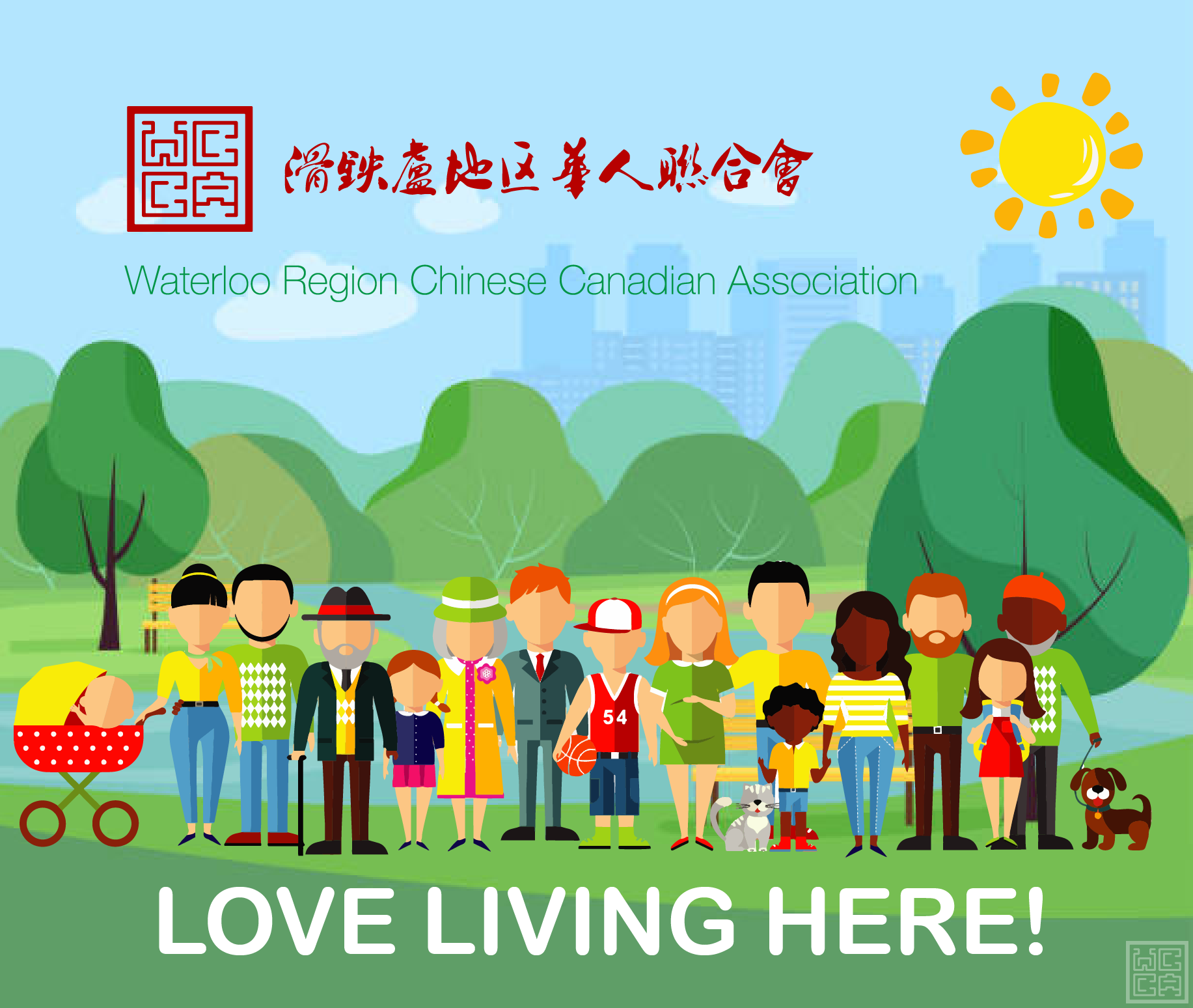 love living here.png