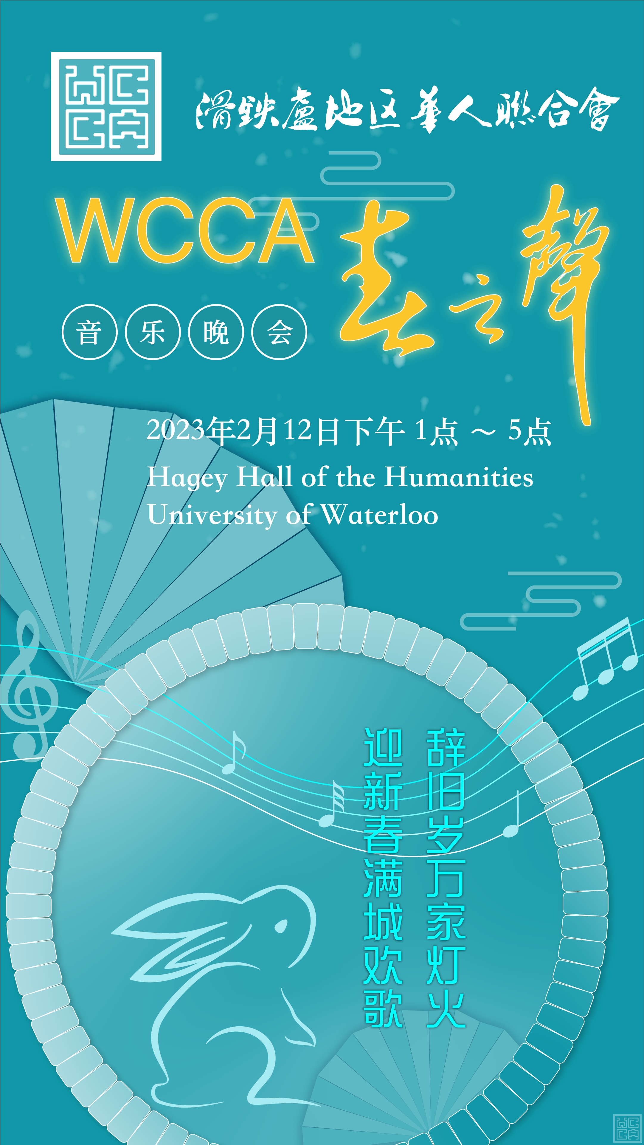 1080x1920 （2x）.png