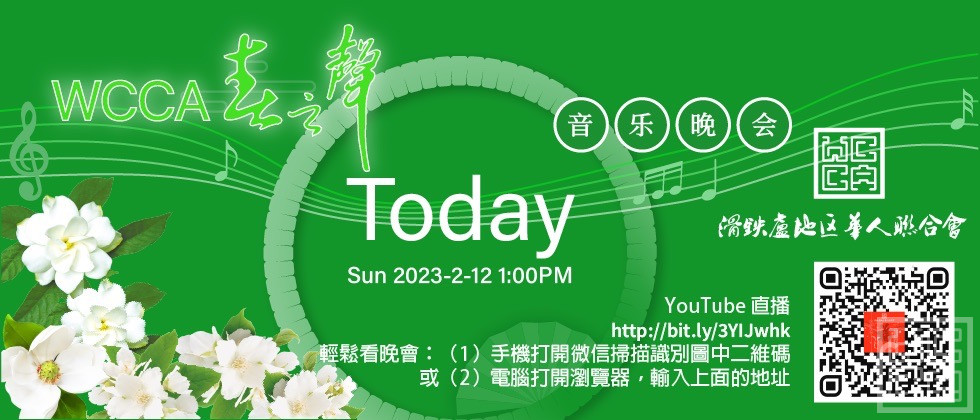 回放014 Large.jpeg